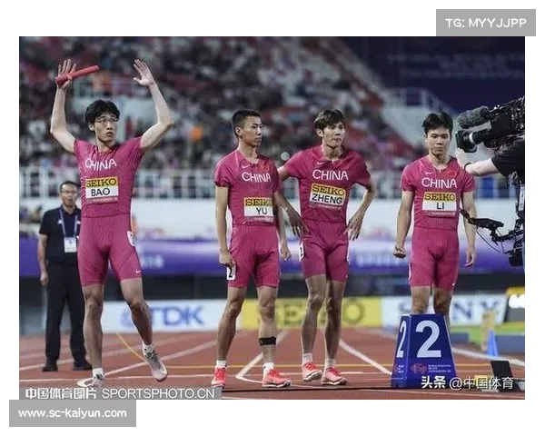 2025世界接力赛激烈角逐 聚焦团队协作与极速挑战 2025世界接力赛激烈角逐 聚焦团队协作与极速挑战