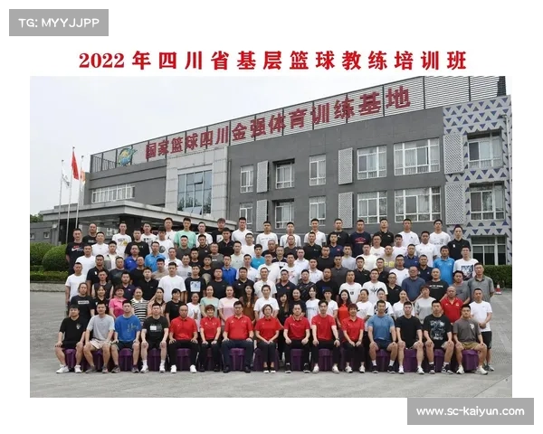 四川金强:回顾CBA历史巅峰时刻与球队冠军荣耀之路 四川金强:回顾CBA历史巅峰时刻与球队冠军荣耀之路