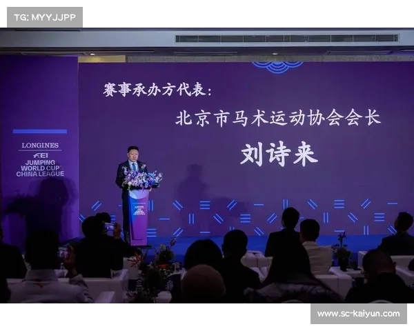 欧洲协会联赛揭幕带来全新赛事体验 打破传统竞争格局精彩纷呈 欧洲协会联赛揭幕带来全新赛事体验 打破传统竞争格局精彩纷呈