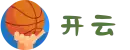 开云（kaiyun）| 开云体育_KAIYUN.COM